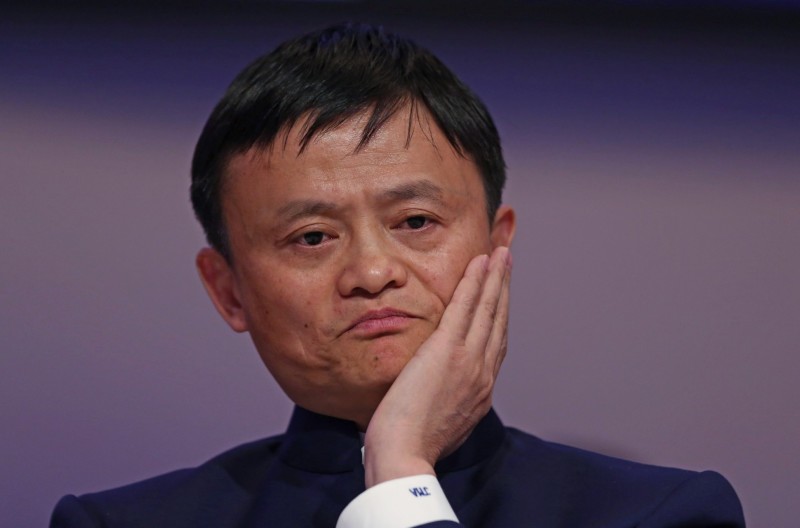 Jack Ma Foro Economico Mundial